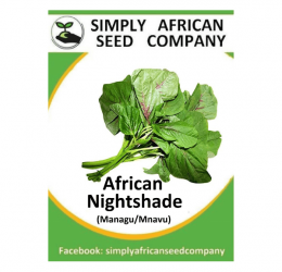 African Nightshade Seeds